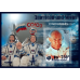 Космос Американские и советские космонавты